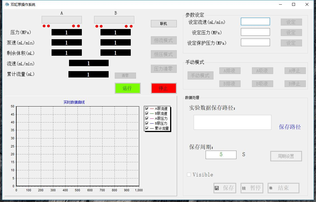 第23页-36.PNG